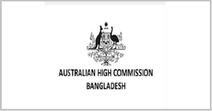 দেশে মসজিদে বিস্ফোরণের ঘটনায় অস্ট্রেলিয়ান হাইকমিশনের শোক